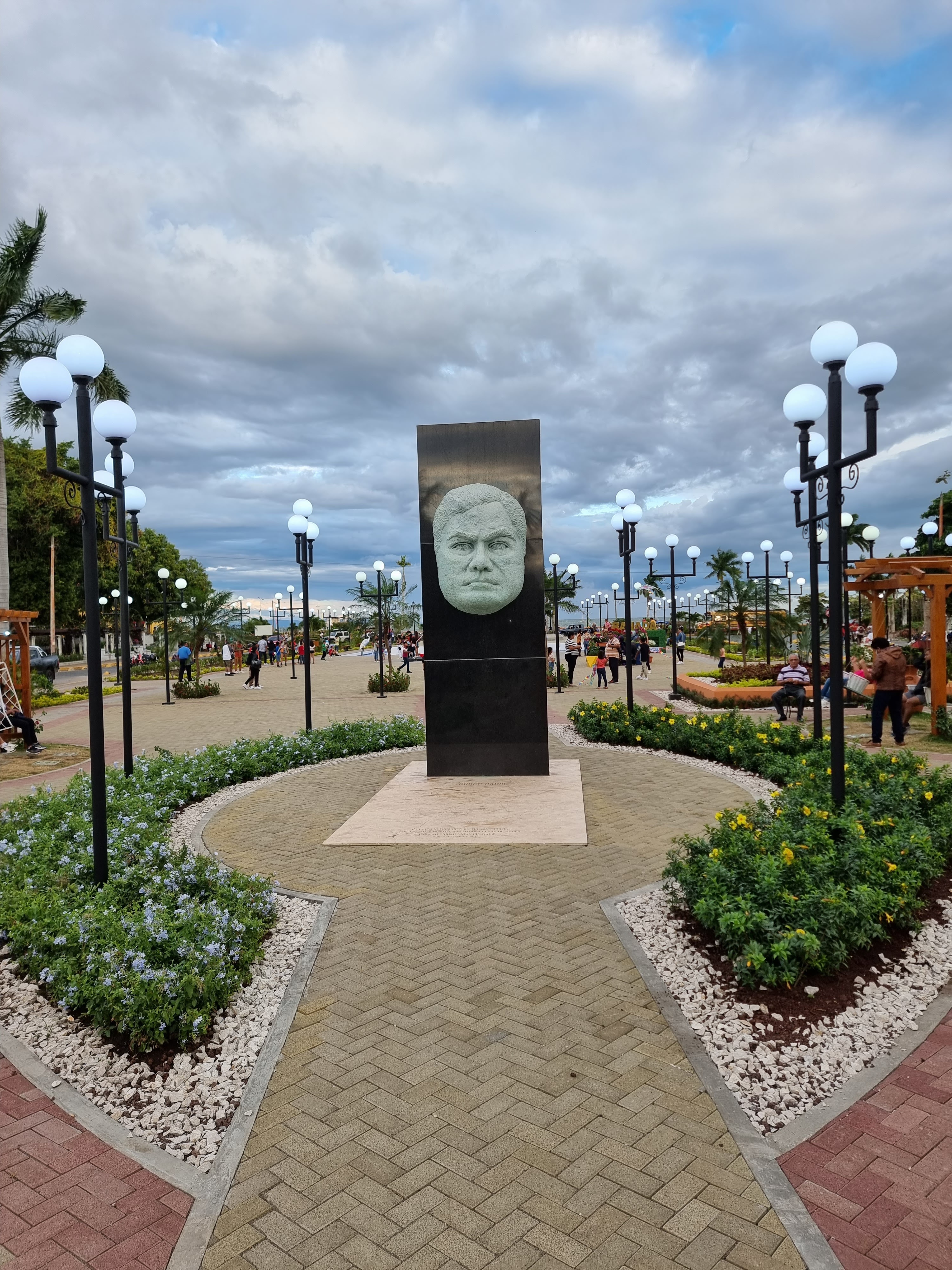 Parque Central de Granada(格拉纳达中央公园) – 公园文化