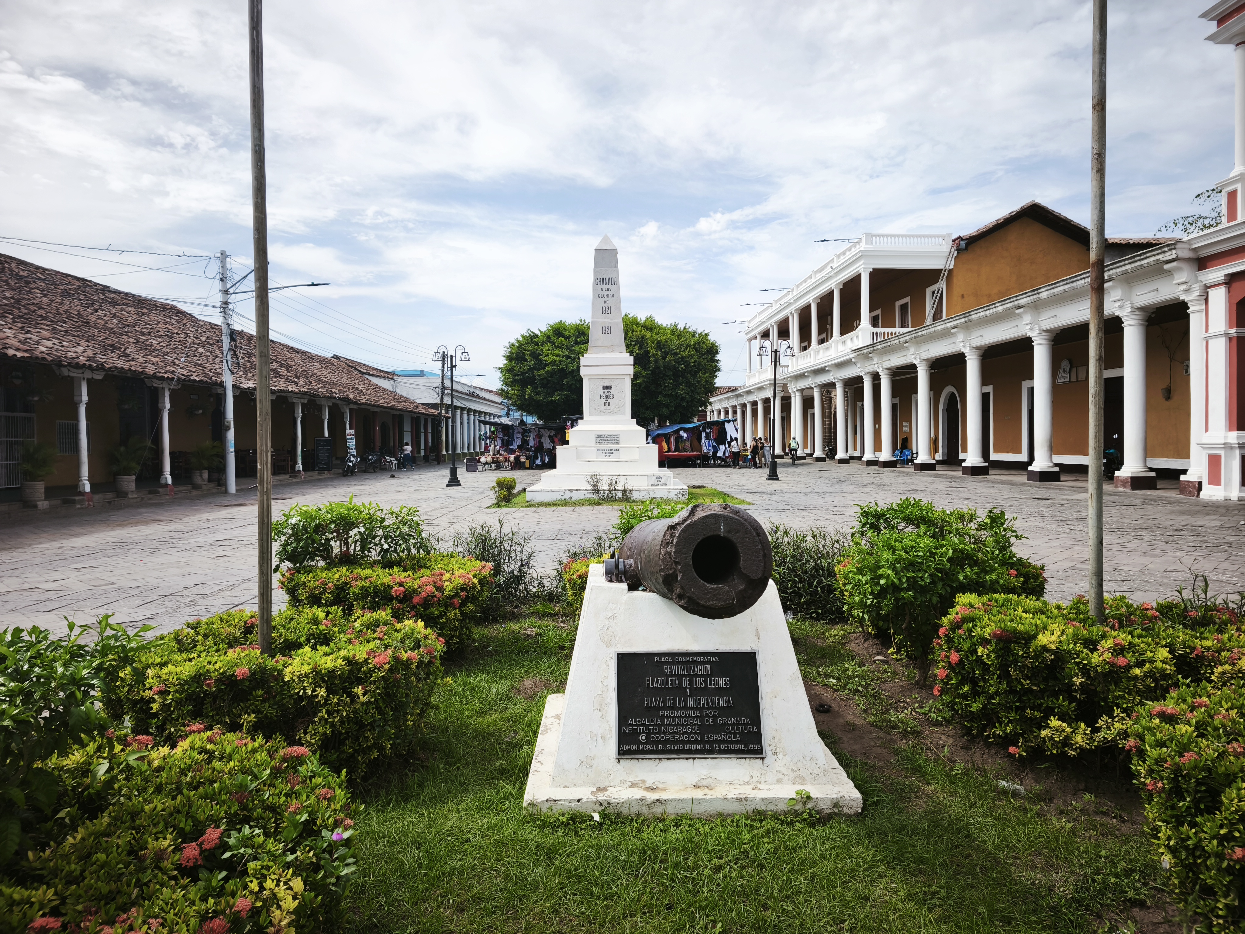 Parque Central de Granada(格拉纳达中央公园) – 历史建筑